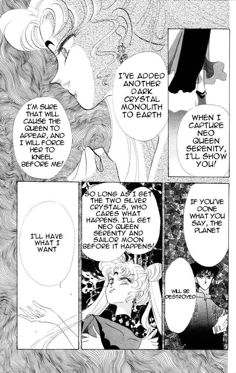 Read Sailor Moon (Colored) chapter 23 image 19 on Lezhin