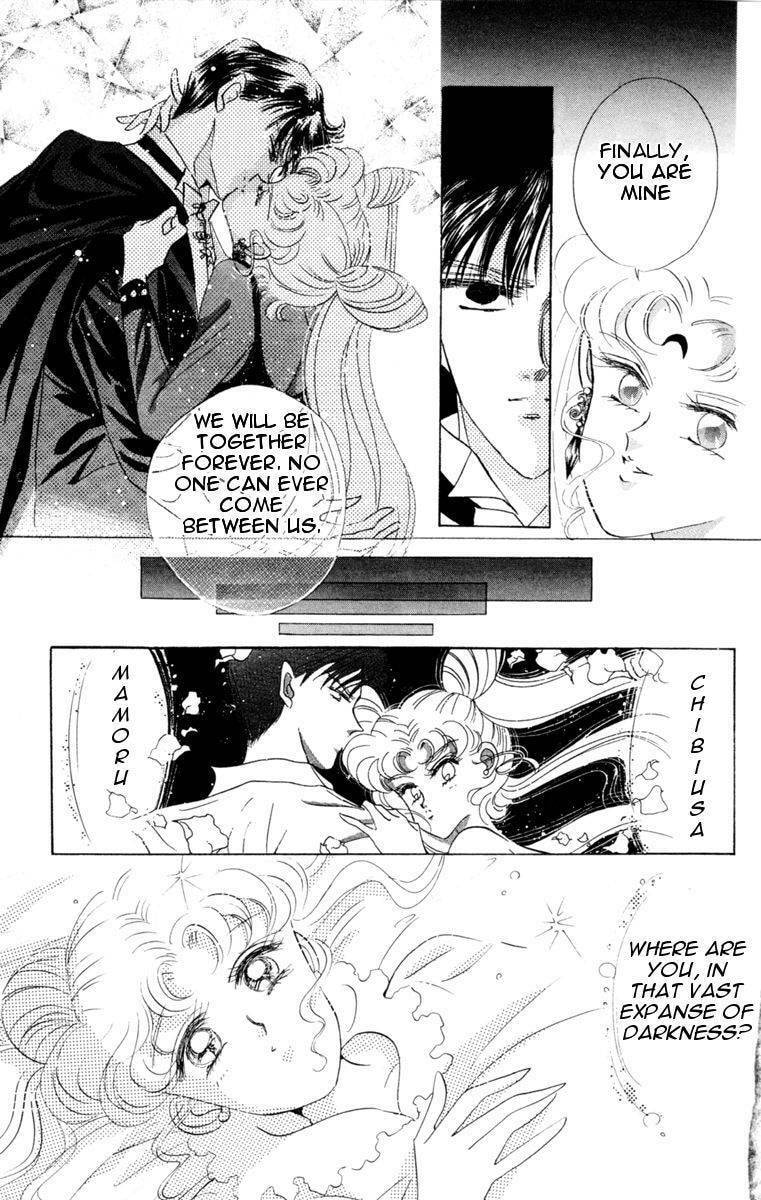 Read Sailor Moon (Colored) chapter 23 image 21 on Lezhin