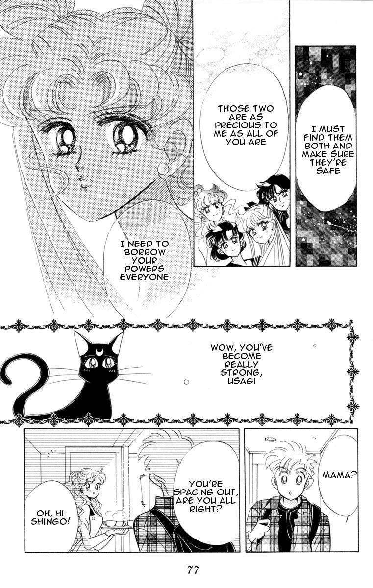 Read Sailor Moon (Colored) chapter 23 image 25 on Lezhin