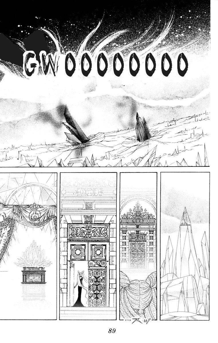 Read Sailor Moon (Colored) chapter 23 image 37 on Lezhin