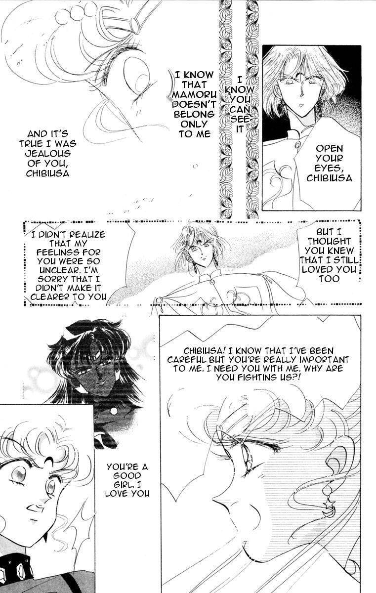 Read Sailor Moon (Colored) chapter 24 image 10 on Lezhin