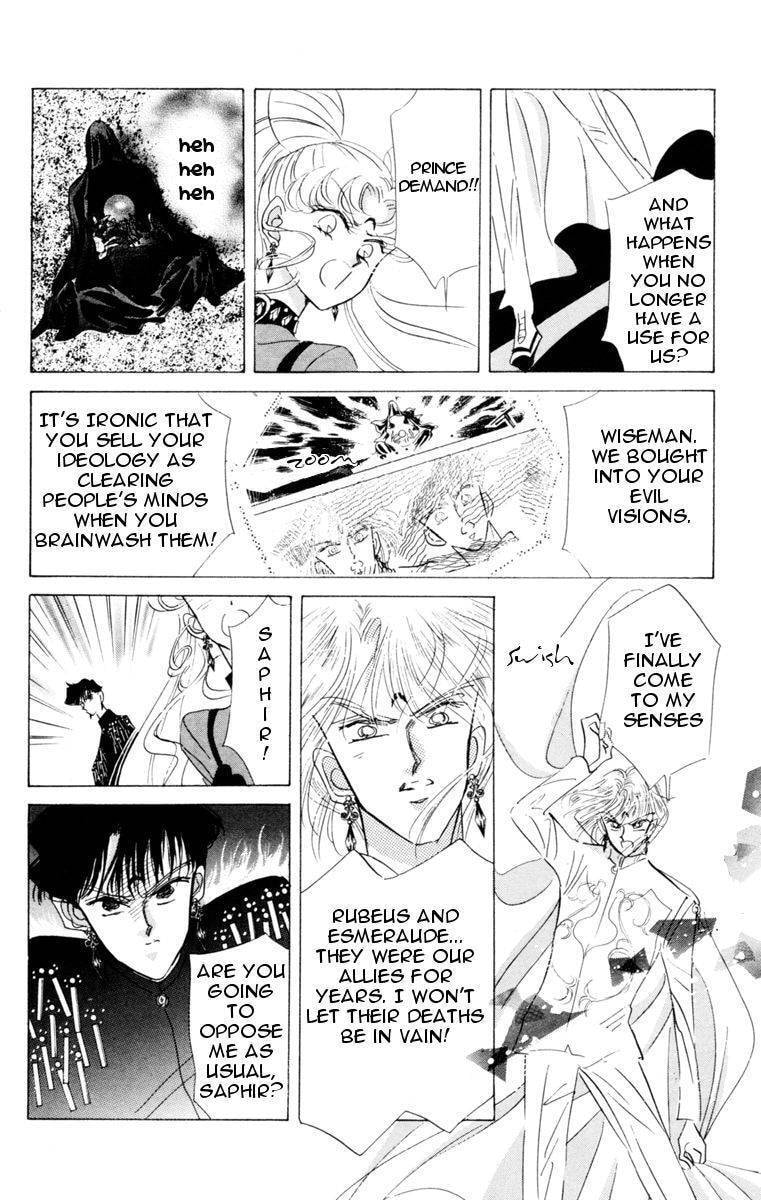 Read Sailor Moon (Colored) chapter 24 image 19 on Lezhin