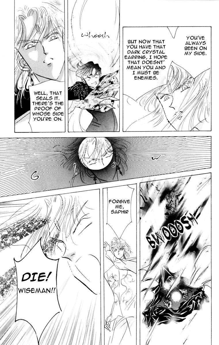 Read Sailor Moon (Colored) chapter 24 image 20 on Lezhin