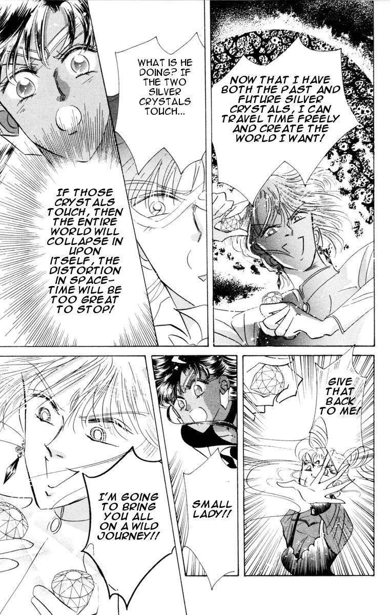 Read Sailor Moon (Colored) chapter 24 image 42 on Lezhin