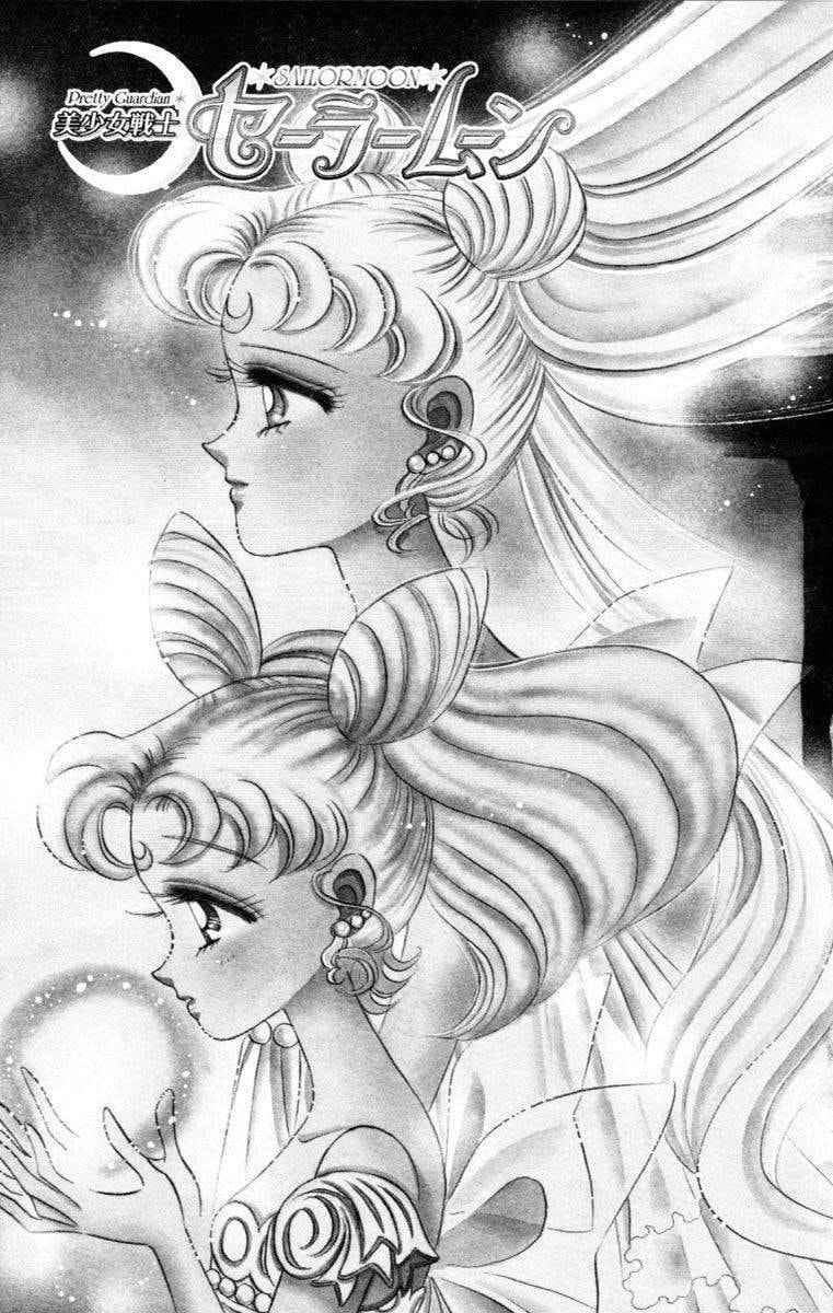 Read Sailor Moon (Colored) chapter 25 image 1 on Lezhin