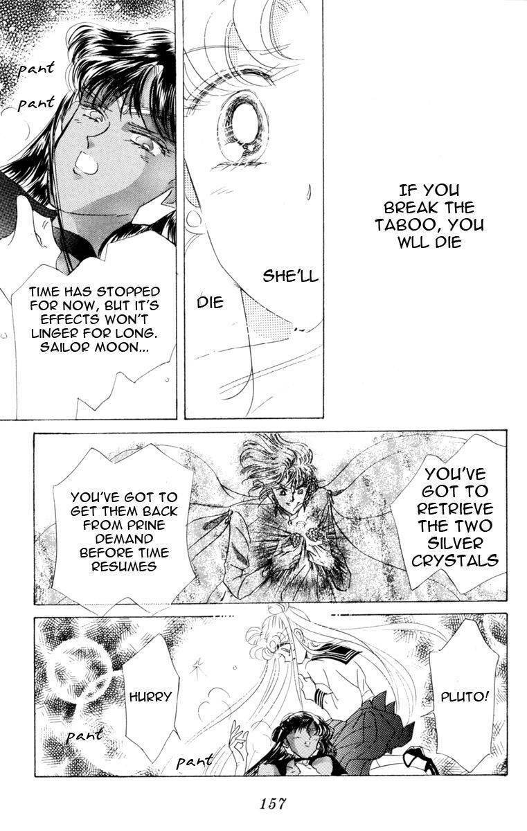 Read Sailor Moon (Colored) chapter 25 image 15 on Lezhin