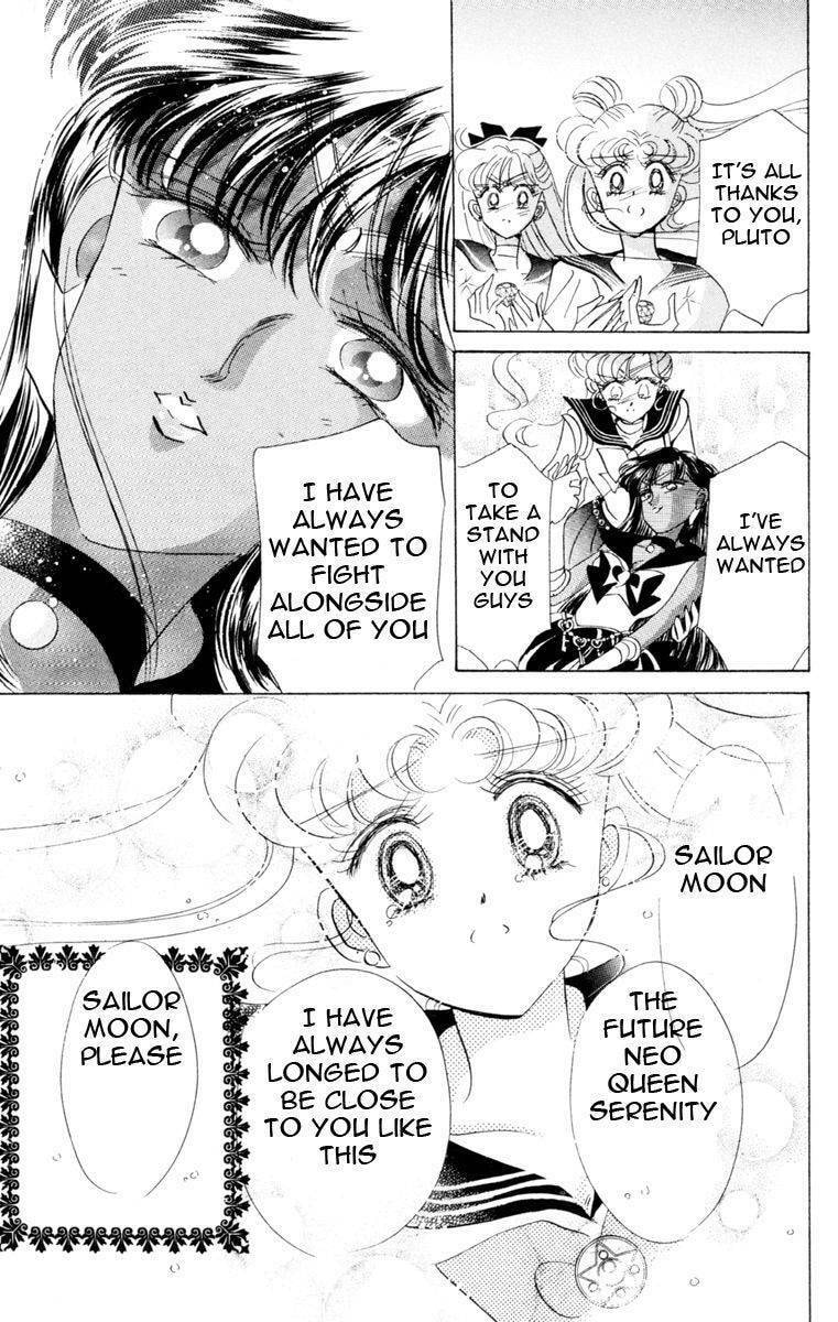 Read Sailor Moon (Colored) chapter 25 image 17 on Lezhin