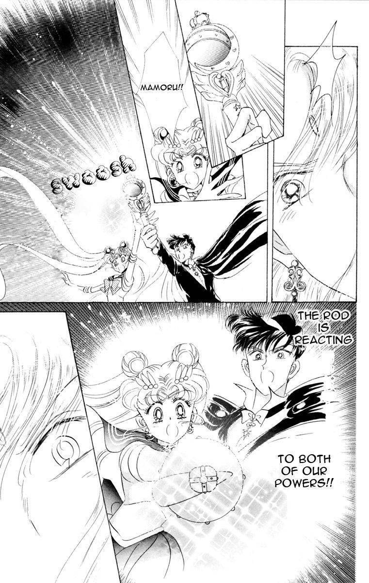 Read Sailor Moon (Colored) chapter 25 image 41 on Lezhin