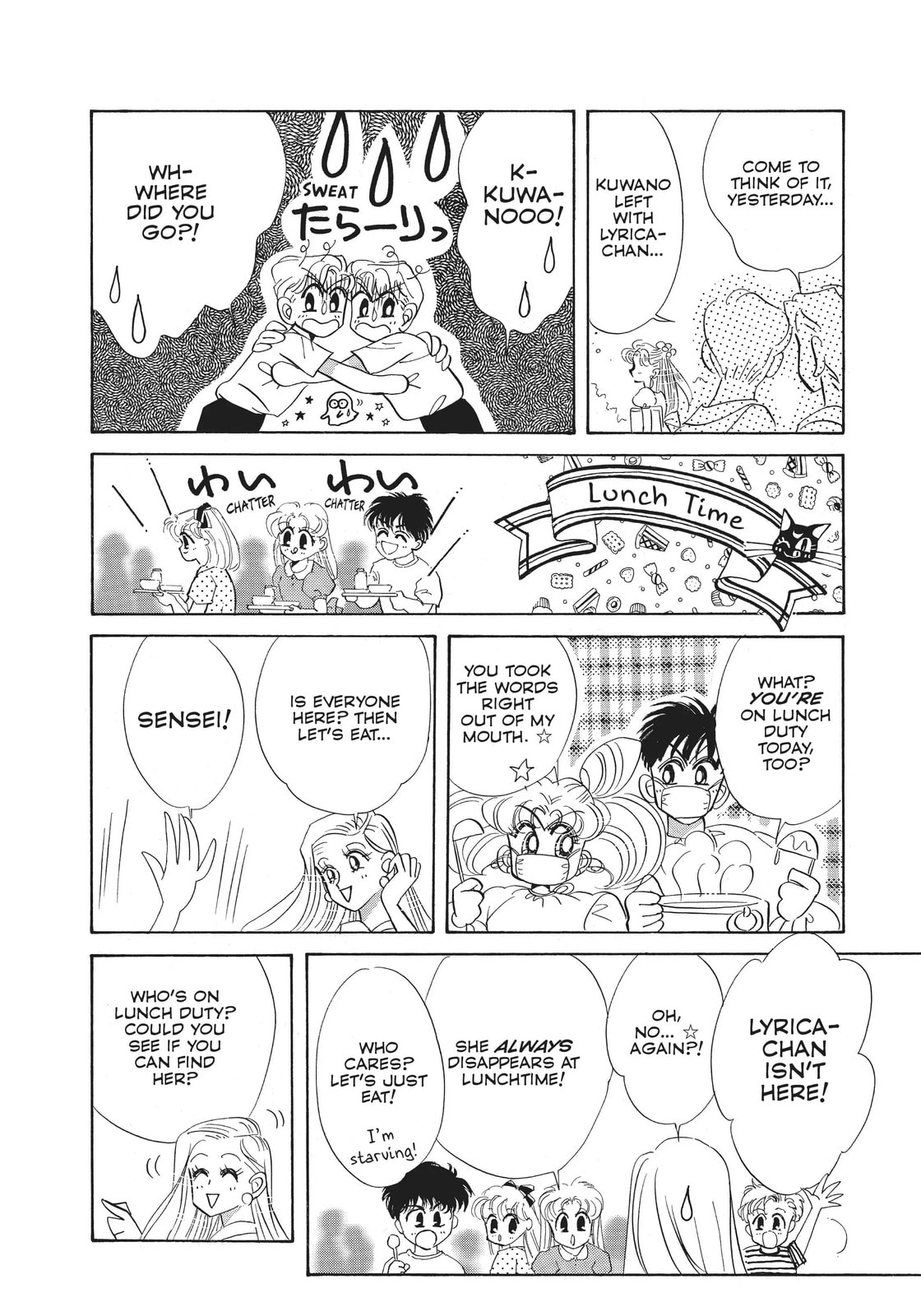 Read Sailor Moon (Colored) chapter 26.1 image 10 on Lezhin