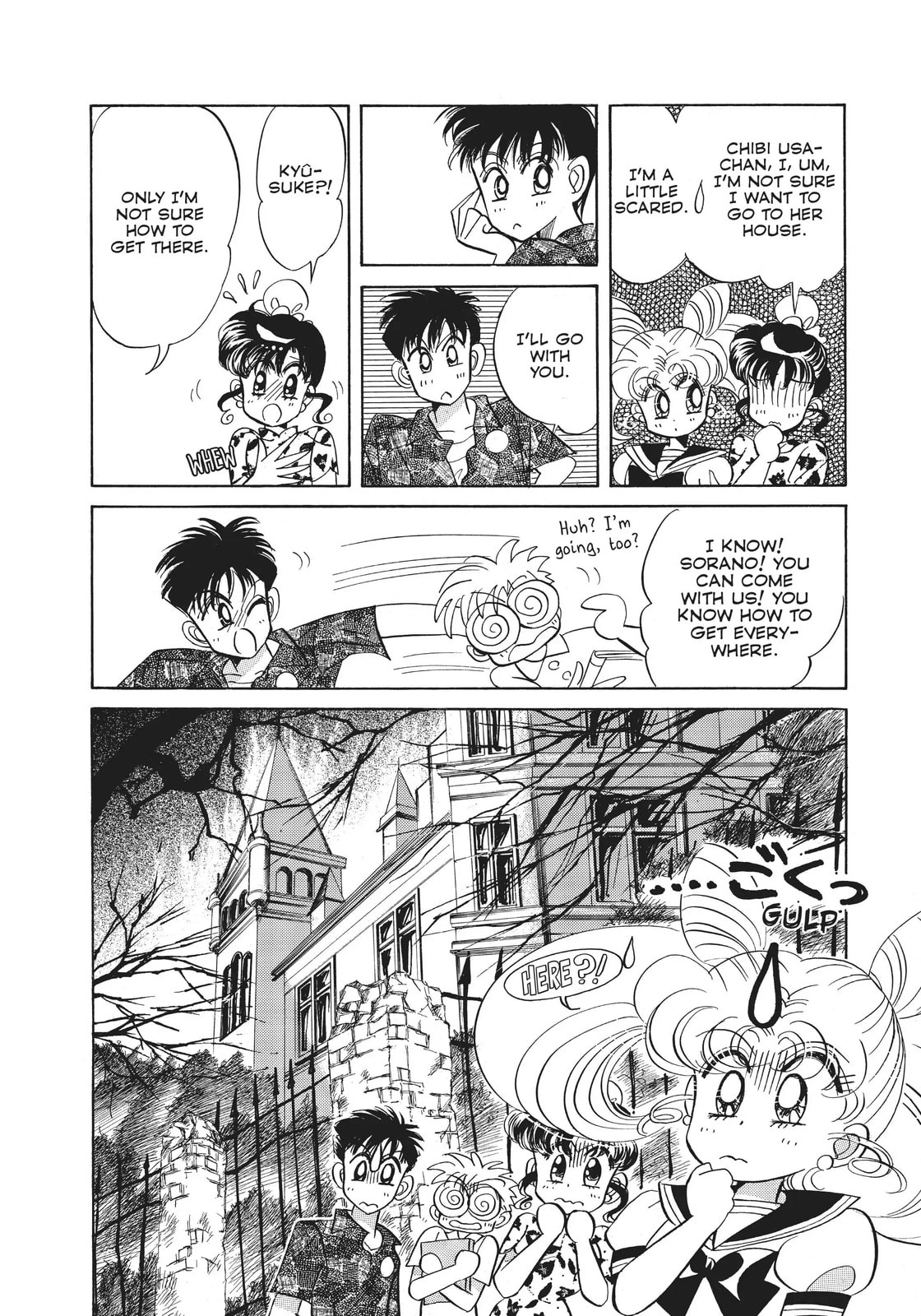Read Sailor Moon (Colored) chapter 26.1 image 14 on Lezhin