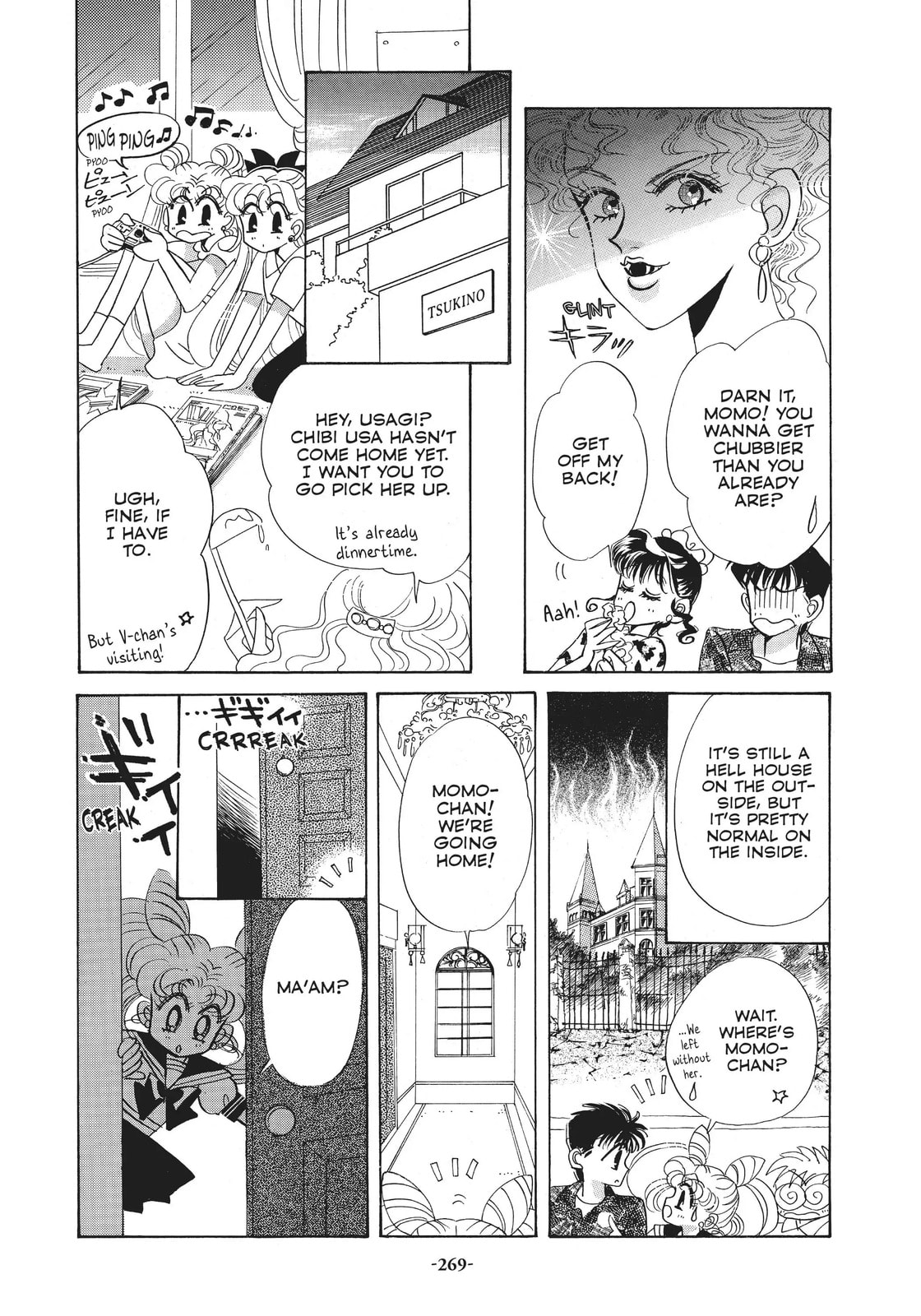 Read Sailor Moon (Colored) chapter 26.1 image 17 on Lezhin