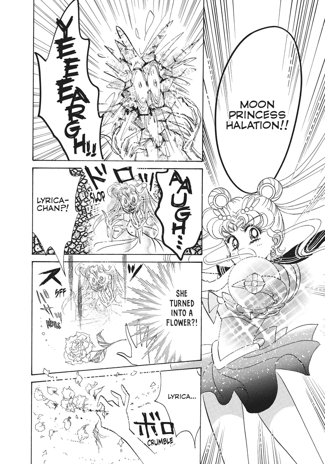 Read Sailor Moon (Colored) chapter 26.1 image 22 on Lezhin