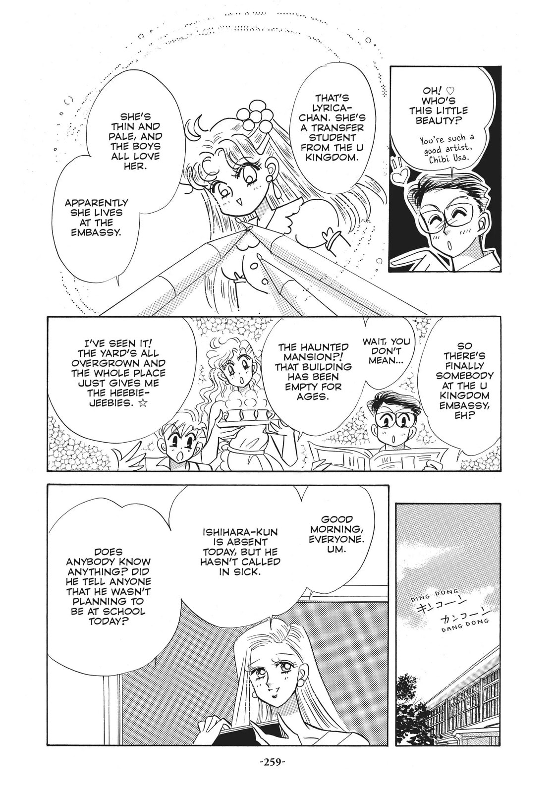 Read Sailor Moon (Colored) chapter 26.1 image 7 on Lezhin