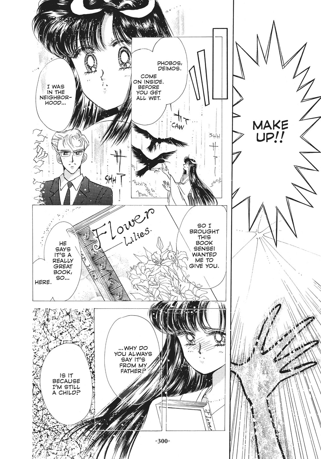 Read Sailor Moon (Colored) chapter 26.2 image 23 on Lezhin