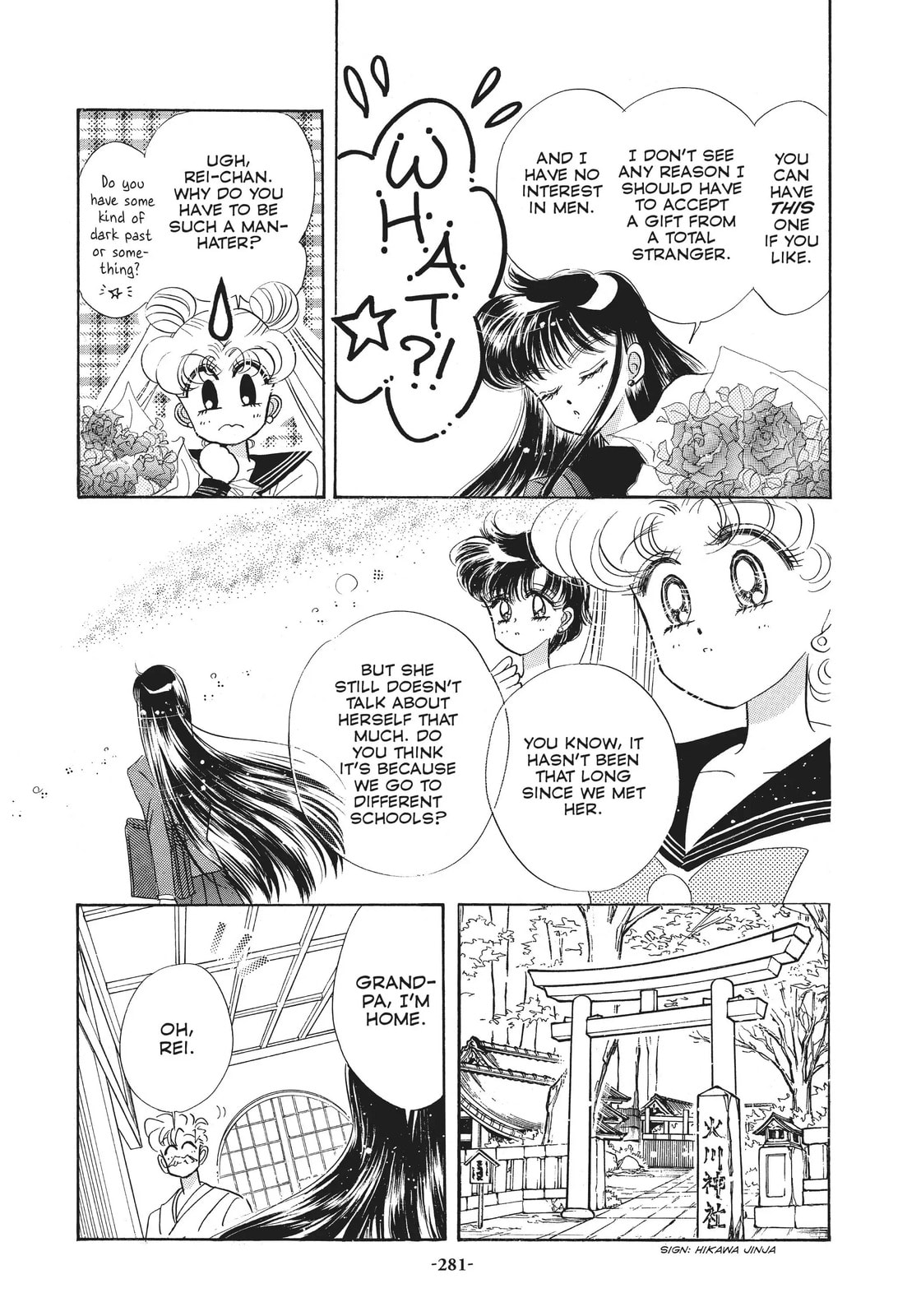 Read Sailor Moon (Colored) chapter 26.2 image 4 on Lezhin
