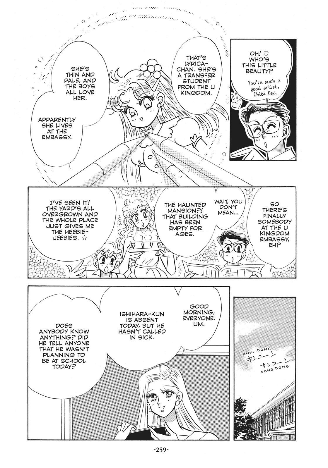 Read Sailor Moon (Colored) chapter 26.5 image 8 on Lezhin