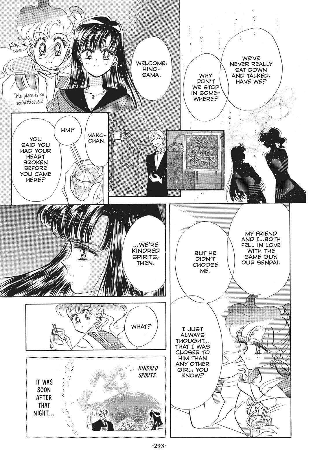 Read Sailor Moon (Colored) chapter 26.6 image 16 on Lezhin