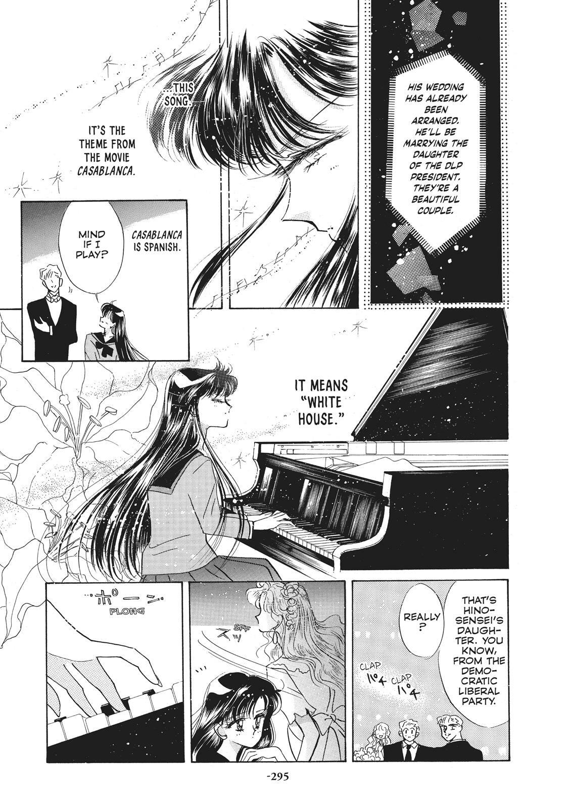 Read Sailor Moon (Colored) chapter 26.6 image 18 on Lezhin
