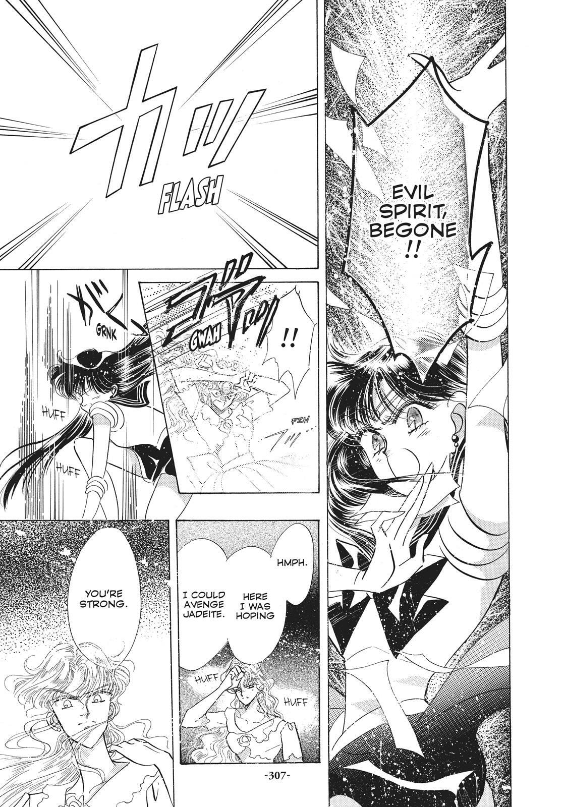 Read Sailor Moon (Colored) chapter 26.6 image 30 on Lezhin