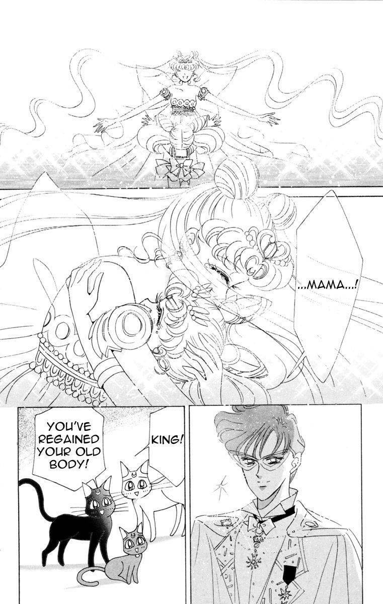 Read Sailor Moon (Colored) chapter 26 image 11 on Lezhin