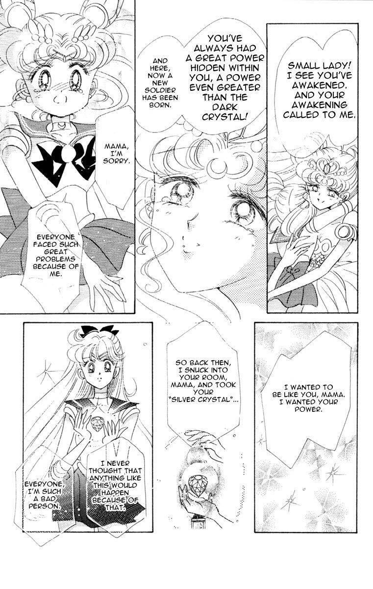 Read Sailor Moon (Colored) chapter 26 image 12 on Lezhin