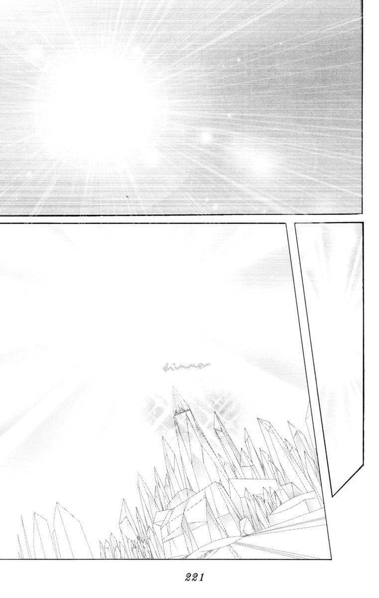 Read Sailor Moon (Colored) chapter 26 image 30 on Lezhin