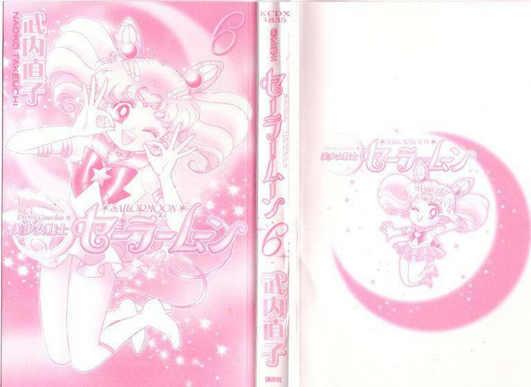 Read Sailor Moon (Colored) chapter 27 image 74 on Lezhin
