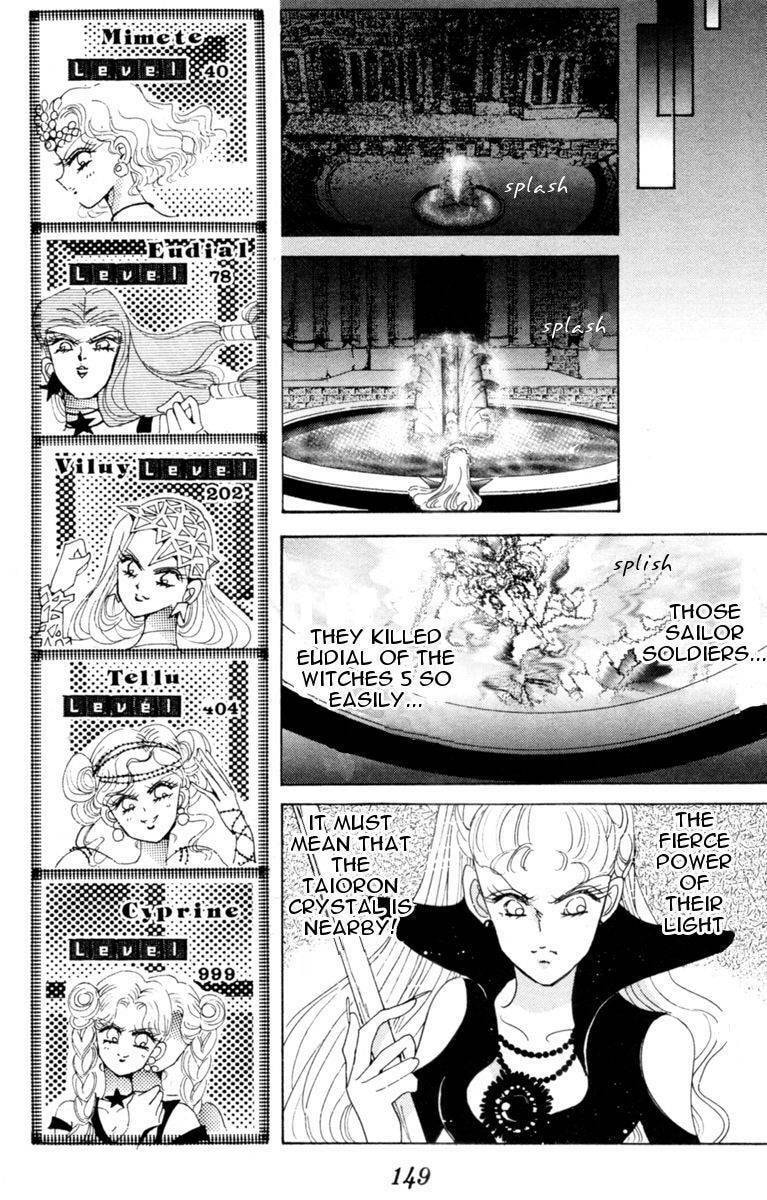 Read Sailor Moon (Colored) chapter 29 image 19 on Lezhin