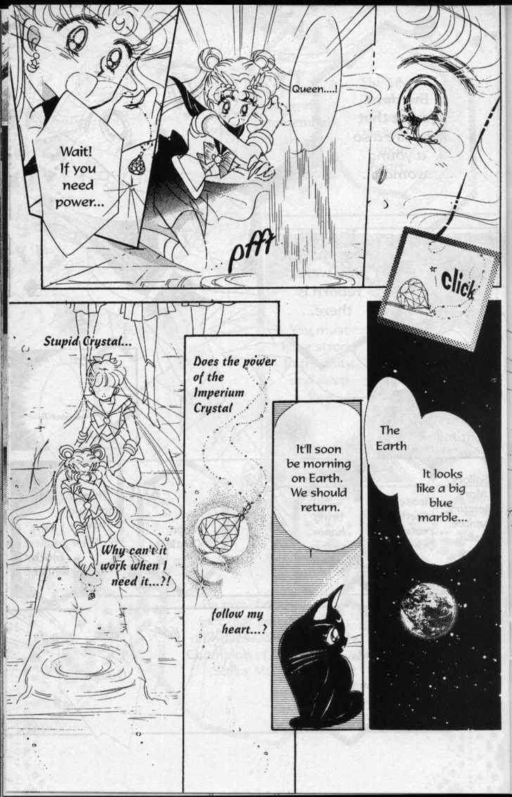 Read Sailor Moon (Colored) chapter 3.1 image 34 on Lezhin