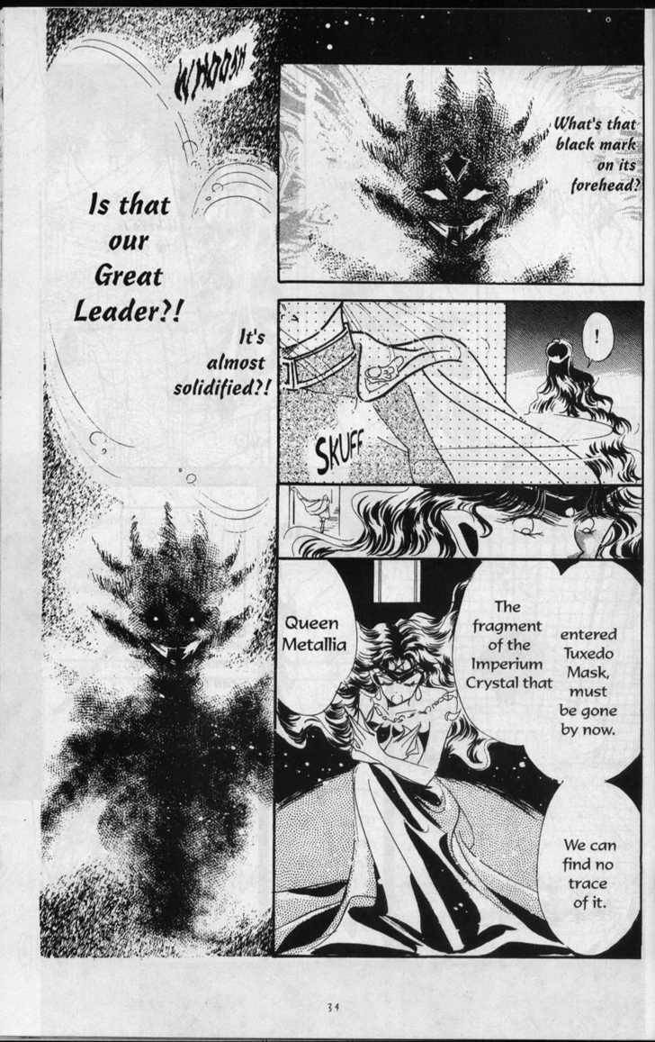 Read Sailor Moon (Colored) chapter 3.1 image 38 on Lezhin