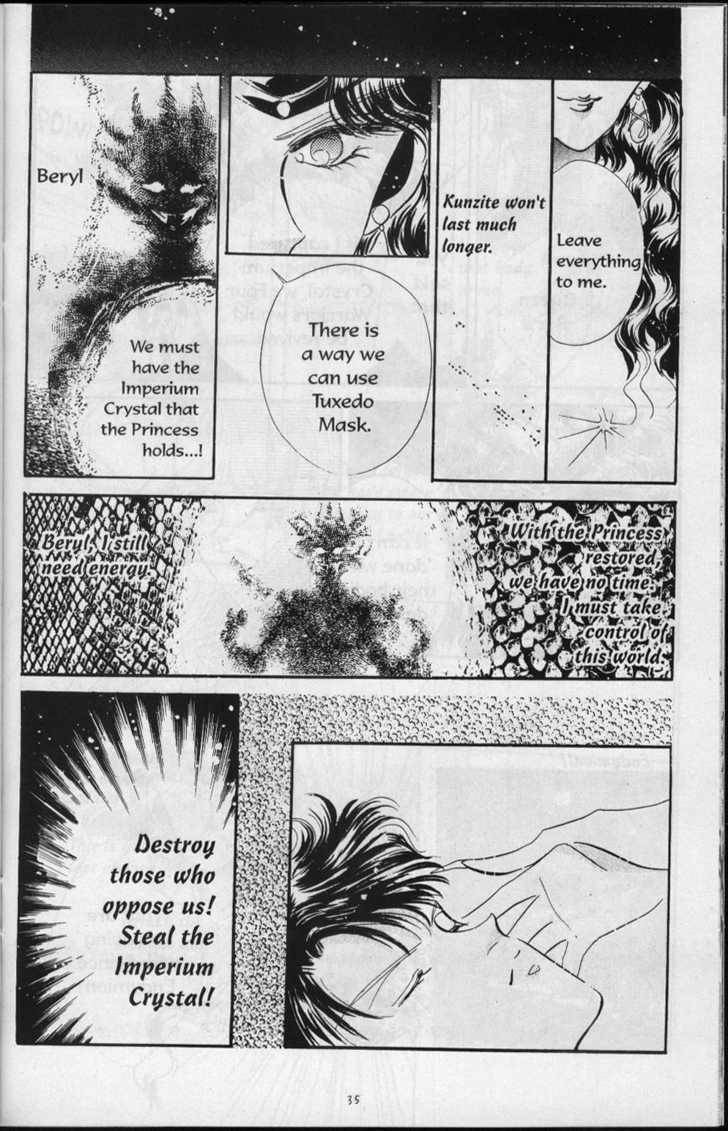 Read Sailor Moon (Colored) chapter 3.1 image 39 on Lezhin