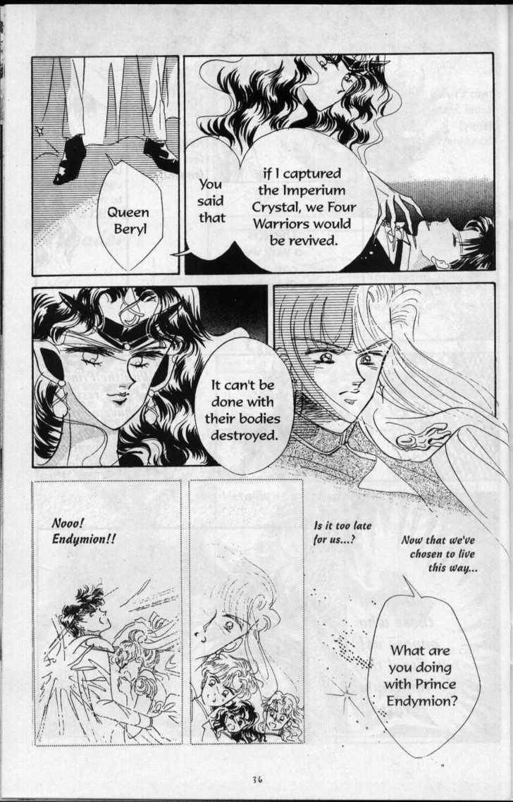 Read Sailor Moon (Colored) chapter 3.1 image 40 on Lezhin