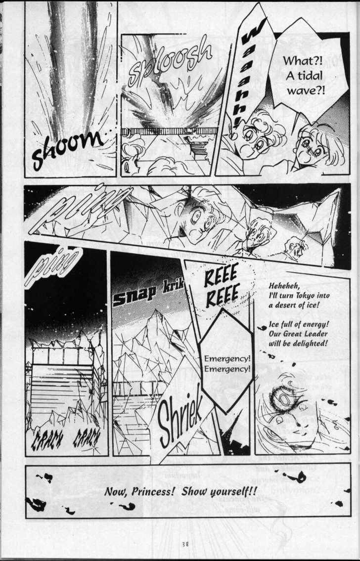 Read Sailor Moon (Colored) chapter 3.1 image 42 on Lezhin
