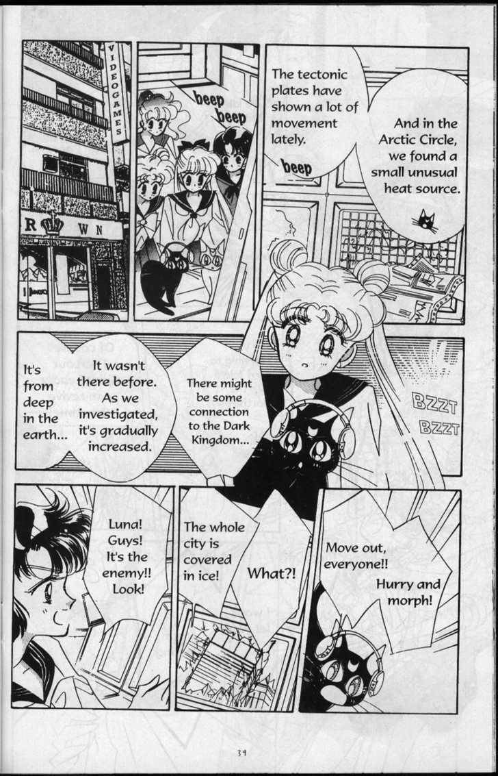 Read Sailor Moon (Colored) chapter 3.1 image 43 on Lezhin