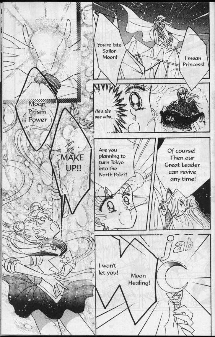 Read Sailor Moon (Colored) chapter 3.1 image 44 on Lezhin