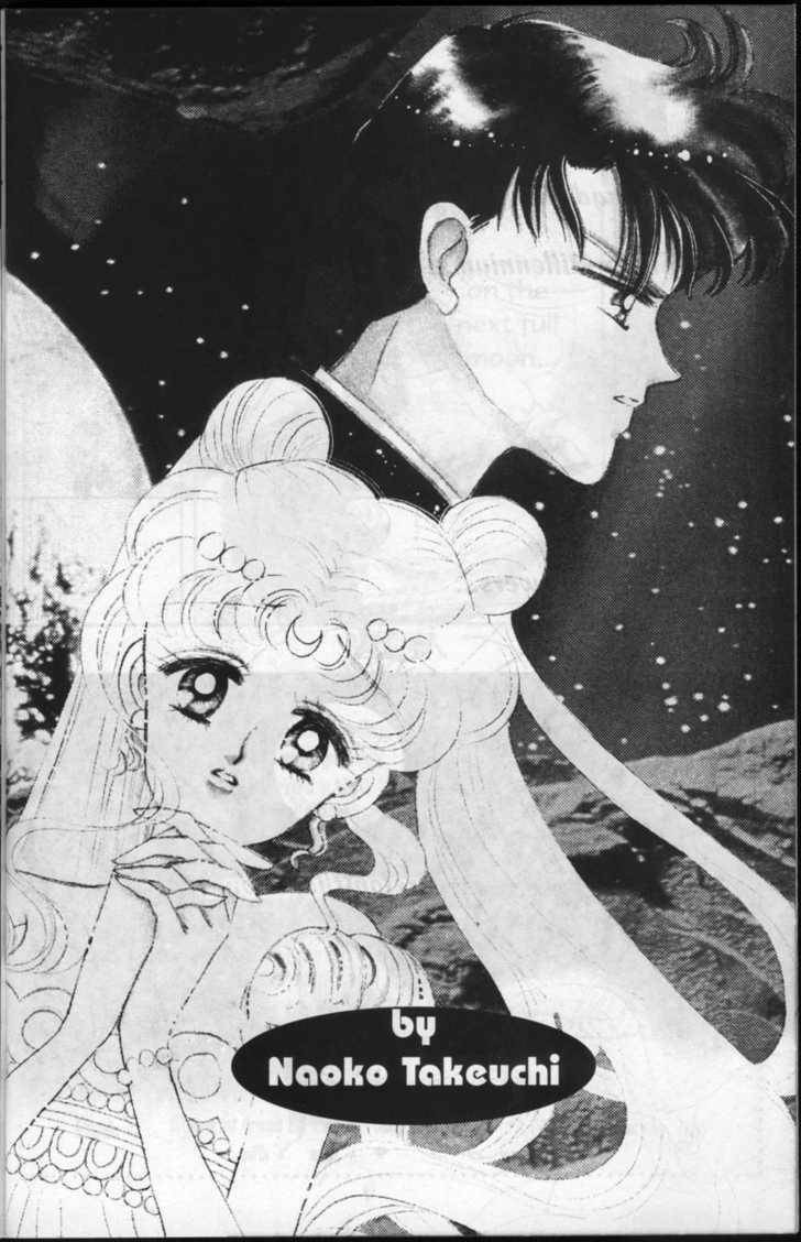Read Sailor Moon (Colored) chapter 3.1 image 5 on Lezhin