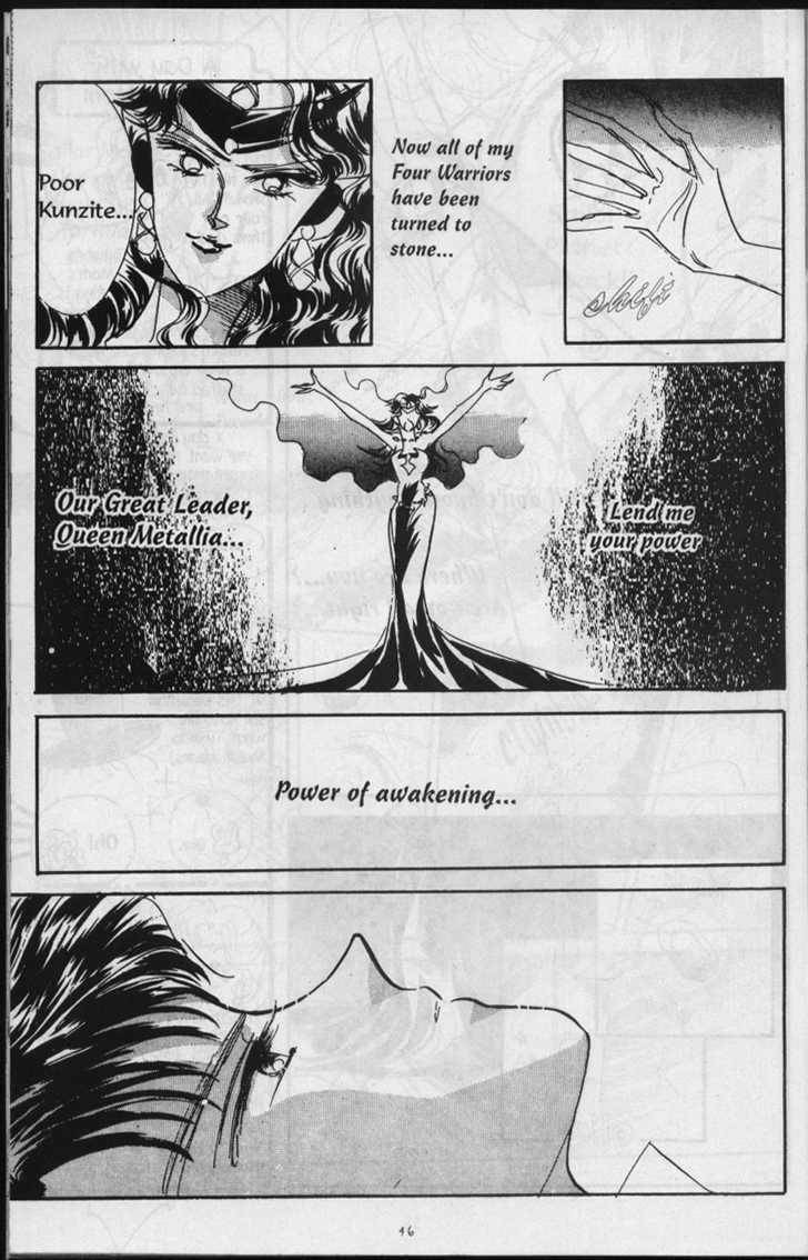 Read Sailor Moon (Colored) chapter 3.1 image 50 on Lezhin