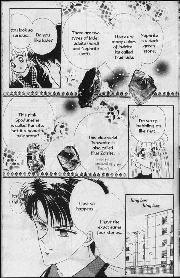 Read Sailor Moon (Colored) chapter 3.1 image 69 on Lezhin