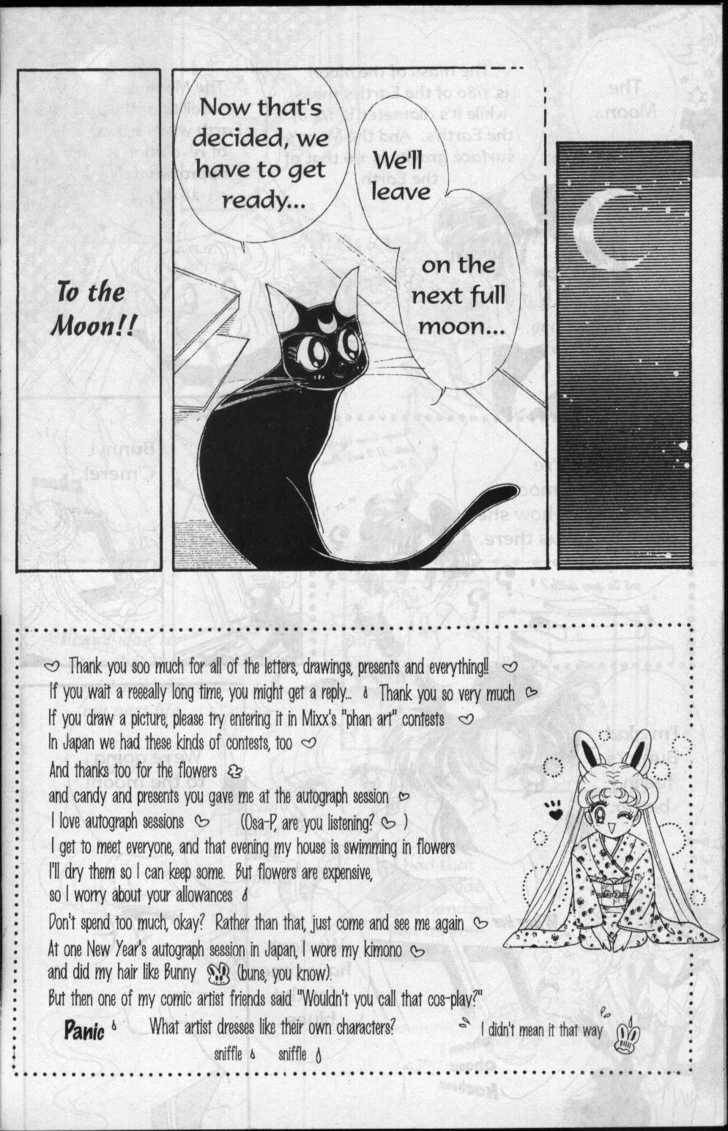 Read Sailor Moon (Colored) chapter 3.1 image 7 on Lezhin