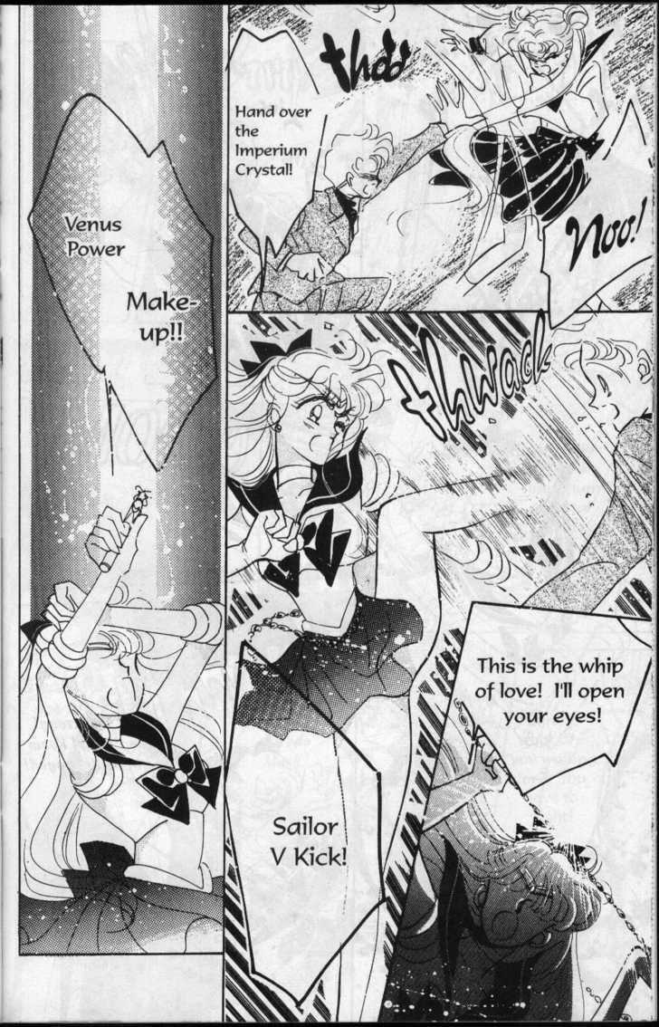 Read Sailor Moon (Colored) chapter 3.1 image 94 on Lezhin