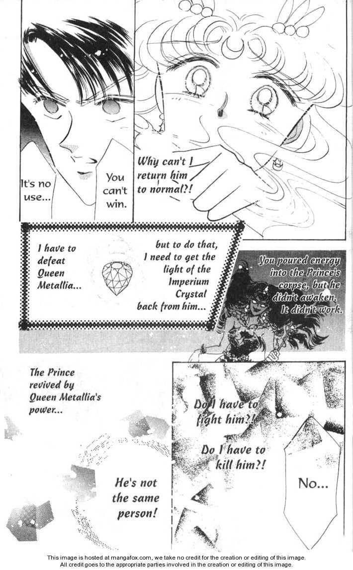 Read Sailor Moon (Colored) chapter 3.2 image 40 on Lezhin