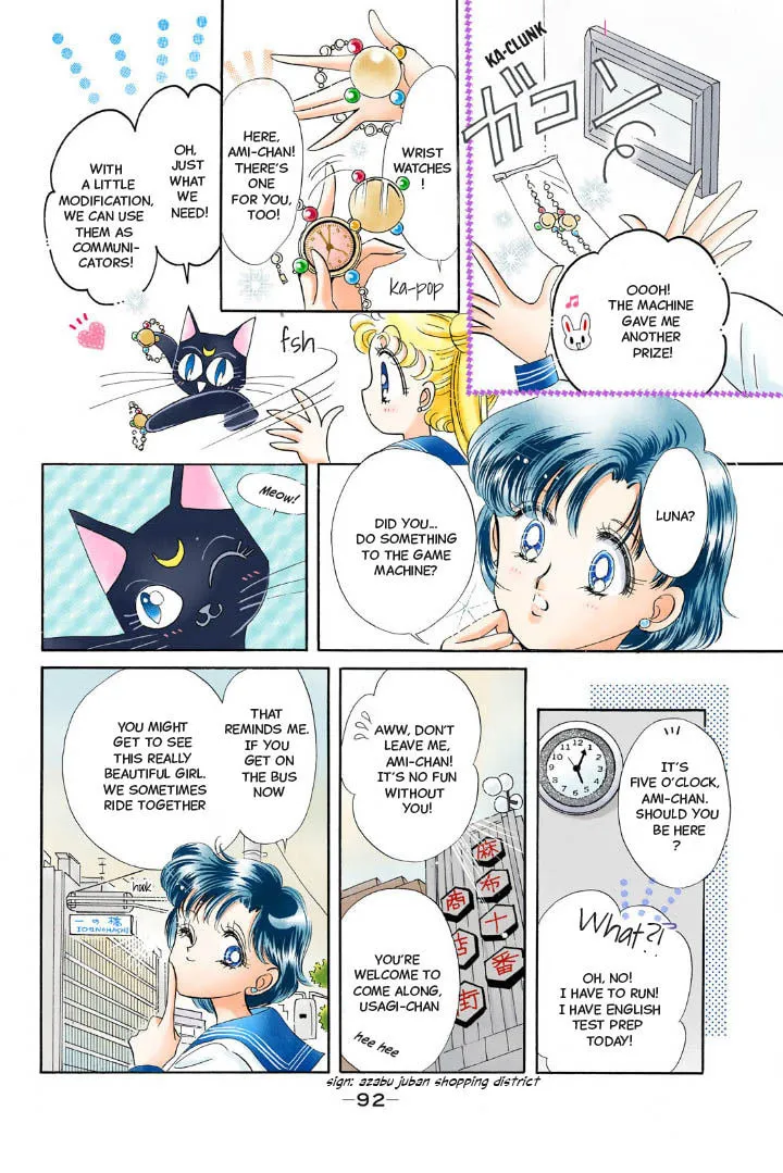 Read Sailor Moon (Colored) chapter 3 image 10 on Lezhin