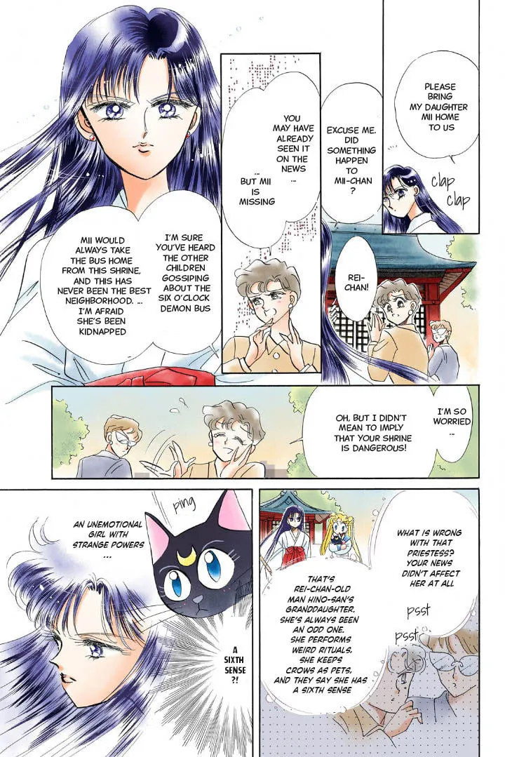 Read Sailor Moon (Colored) chapter 3 image 15 on Lezhin