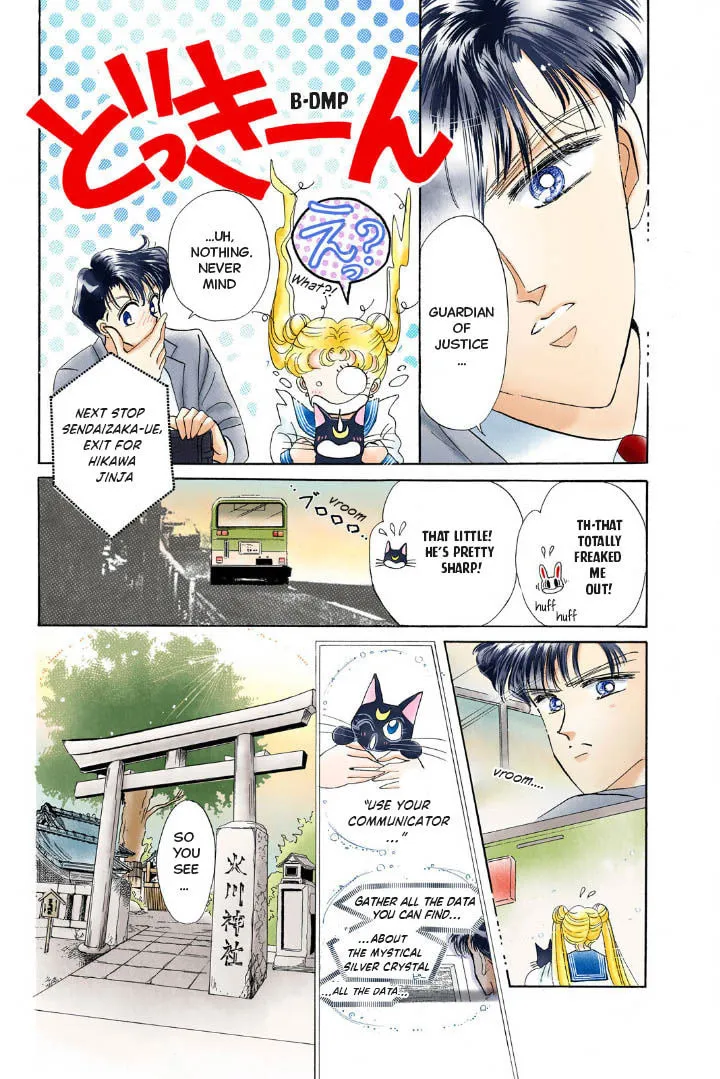 Read Sailor Moon (Colored) chapter 3 image 22 on Lezhin