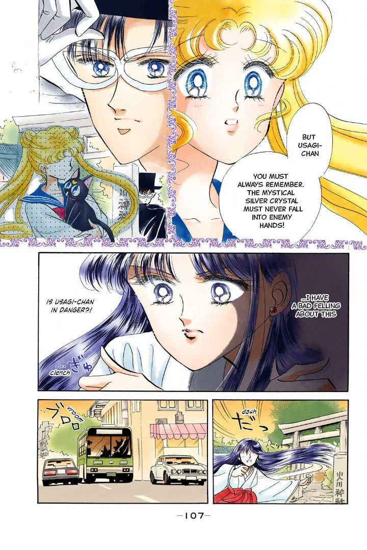 Read Sailor Moon (Colored) chapter 3 image 25 on Lezhin