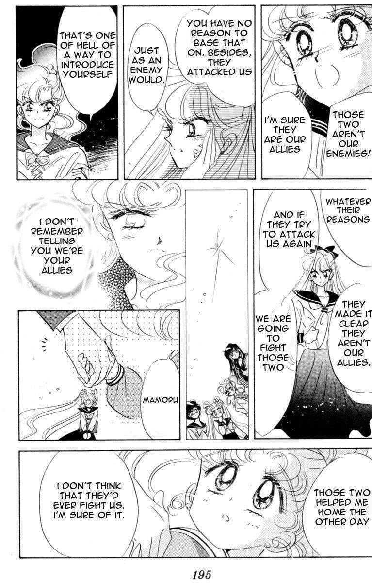 Read Sailor Moon (Colored) chapter 30 image 11 on Lezhin