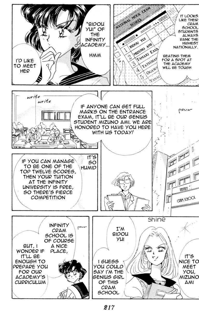 Read Sailor Moon (Colored) chapter 30 image 33 on Lezhin