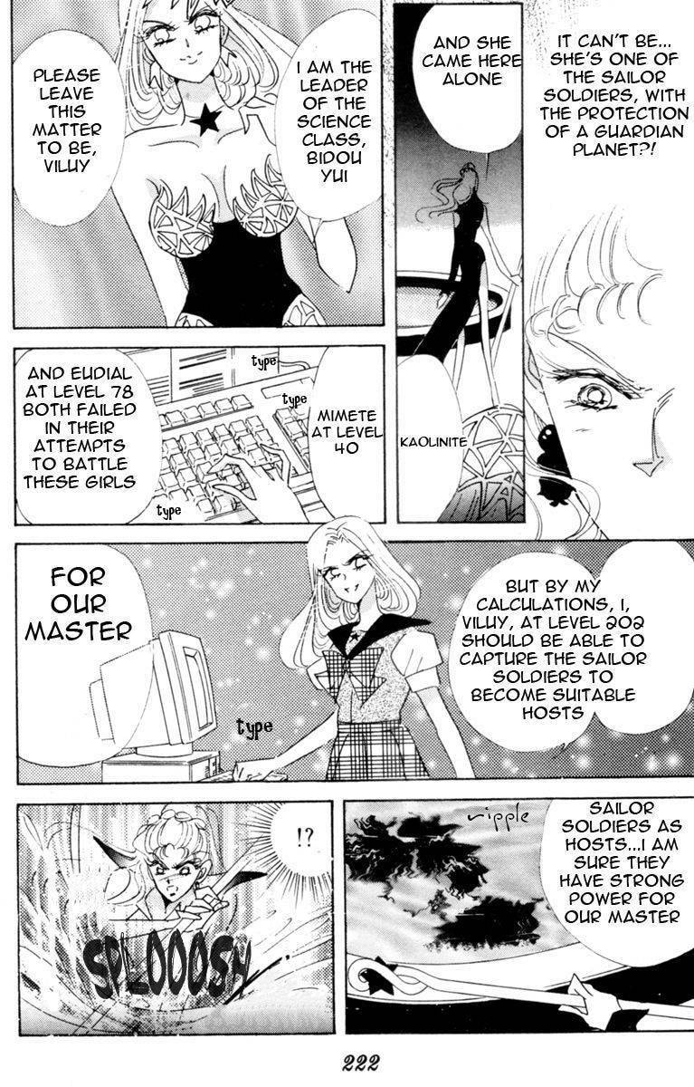 Read Sailor Moon (Colored) chapter 30 image 38 on Lezhin