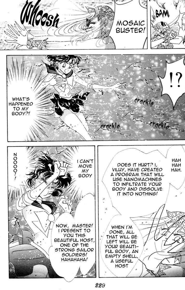 Read Sailor Moon (Colored) chapter 30 image 45 on Lezhin