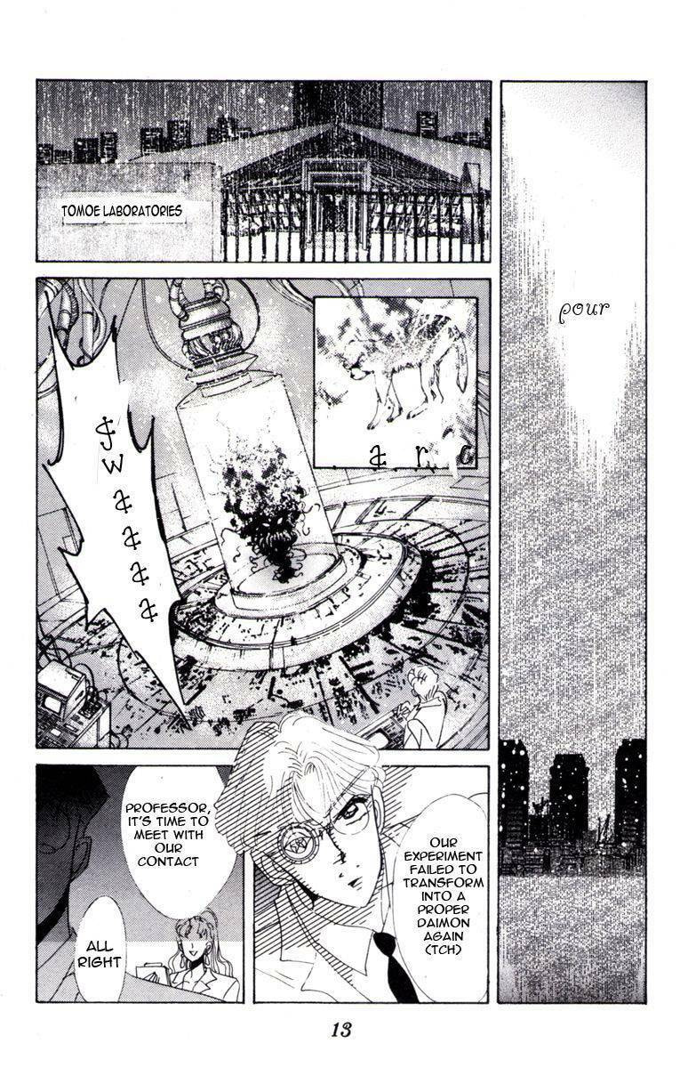 Read Sailor Moon (Colored) chapter 31 image 10 on Lezhin
